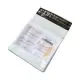 70microns, With AWB window, Flap Seal, Courier, Bags, 35cm x 40cm + 5cm, Pack of 1kg